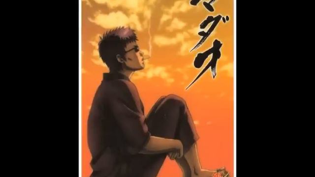Gintama OST - Madao смотреть онлайн