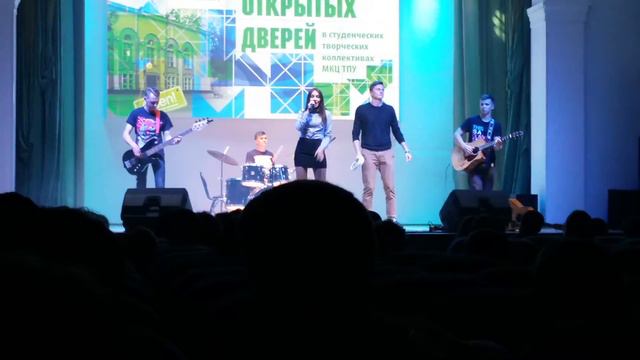 Katy Island - Acoustic Cover (Iowa - Маршрутка)