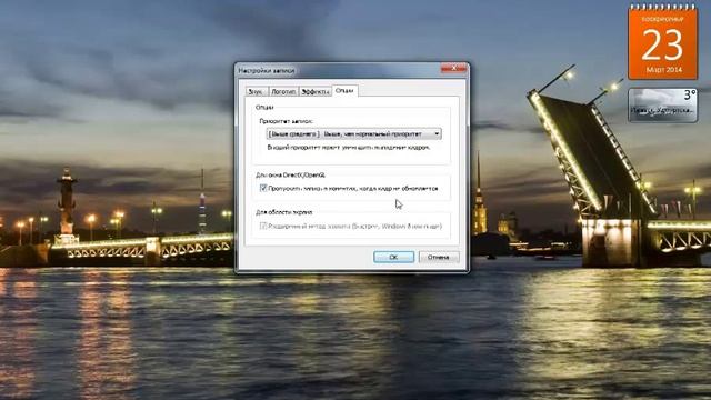 как устранить ошибку (не зарегистрирован) в bandicame смотреть онлайн