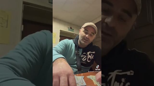 Монеты, деньги, Тимур, эксперт, нумизмат