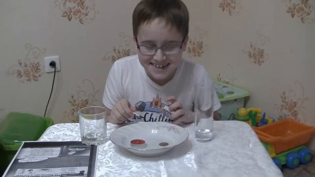 Опыт №2 Частичный вакуум смотреть онлайн