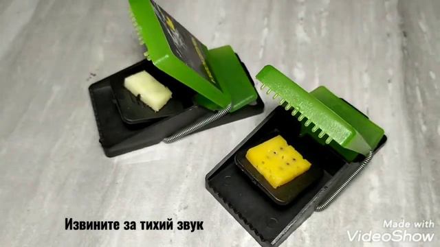 Мышеловка. Мышь попалась. ПЛАСТИКОВАЯ & КЛАССИЧЕСКАЯ ДЕРЕВЯННАЯ. смотреть онлайн