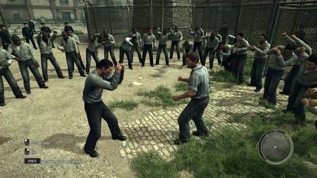 Mafia II 4 - Хорошо проведенное время