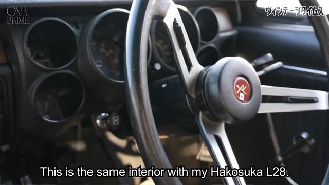 Hakosuka GT-R KPGC10 & Prince Skyline S54 - DK Keiichi Tsuchiya reviews Nissan's heritage смотреть онлайн
