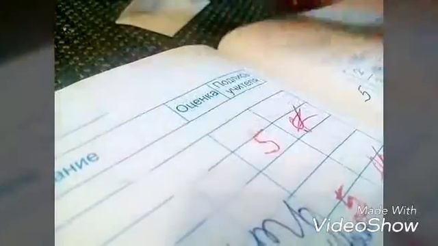 9 ЛаЙфХаКоВ. "Как стереть 2 в дневнике" смотреть онлайн