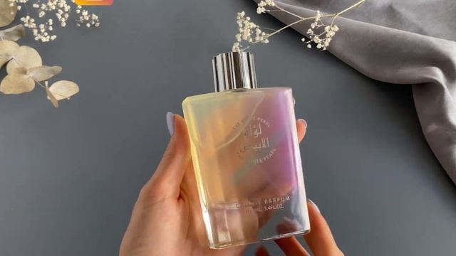 The White Pearl смотреть онлайн