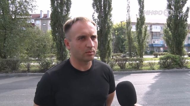 Ремонт дорог и не только (2019-09-03) смотреть онлайн