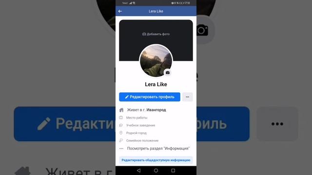 Как поставить аву в Sudway Surf смотреть онлайн