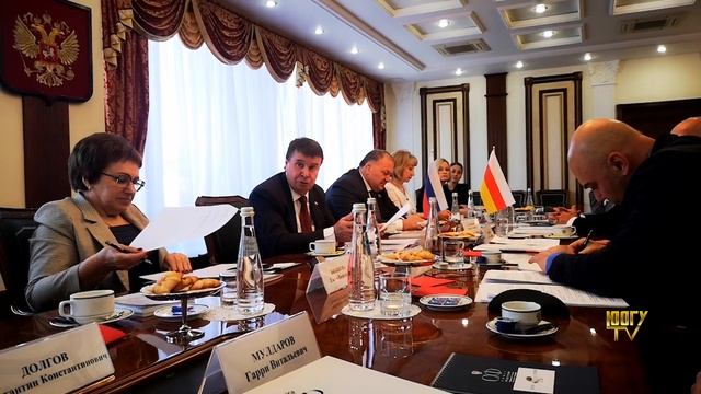 Презентация ЮОГУ в Совфеде РФ смотреть онлайн