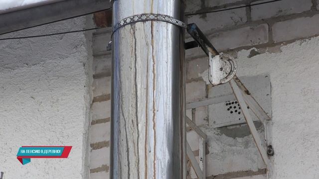 Устройство и крепление дымохода для котла смотреть онлайн