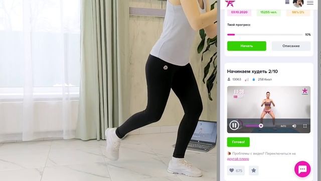 Покупки ИКЕА для ОРГАНИЗАЦИИ ХРАНЕНИЯ НА КУХНЕ/ ОТМЫВАЮ ПОСУДУ ОТ ЖИРА И НАГАРА/ МОТИВАЦИЯ НА СПОРТ смотреть онлайн