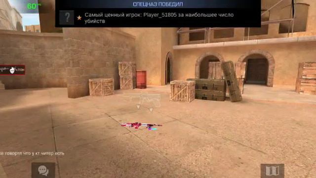 приватка v2 играю🧊 смотреть онлайн