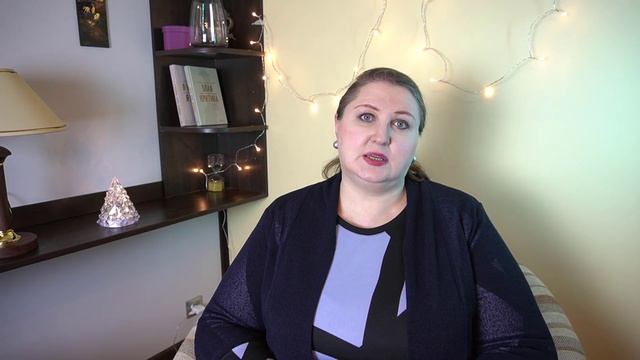 Злость - это хорошо // Управление гневом смотреть онлайн