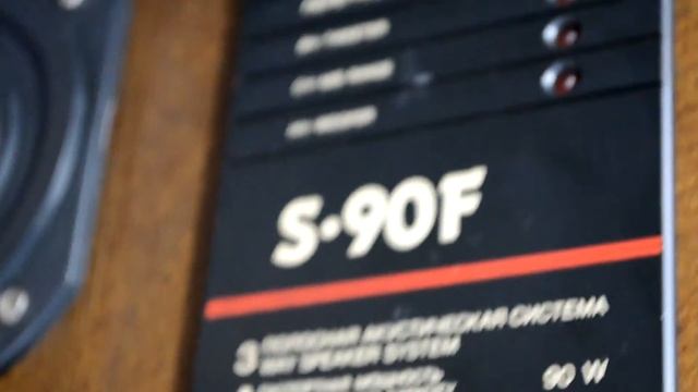 Radiotehnika RRR VEF S-90 75ГДН driver excursion bass test смотреть онлайн