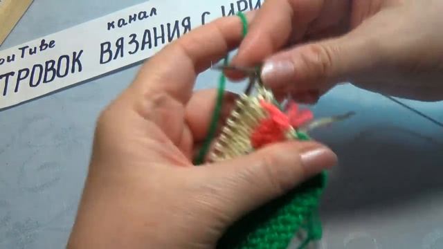 ТАПОЧКИ-САПОЖКИ СПИЦАМИ #290 смотреть онлайн