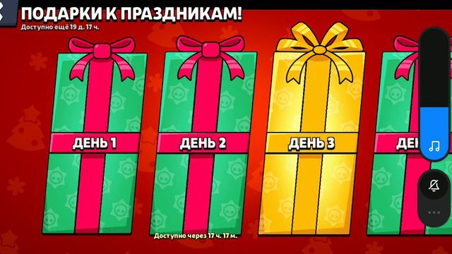 а вы помните убрали хроматических бойцов #бравлстарс смотреть онлайн