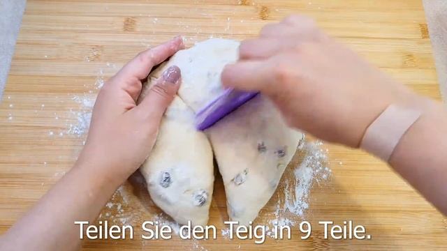 Verschwenden sie keine bananen. Kein Kneten, kein Zucker Superweiches und gesundes Brot! Brot backe смотреть онлайн