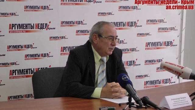 Александр Шереш токсиколог грибы накапливают вредные вещества смотреть онлайн