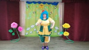 «Помогатор»
