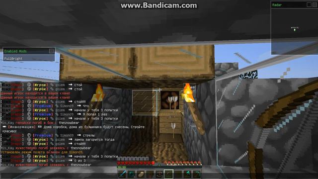 Игра в очень сложном тире просто эпик.