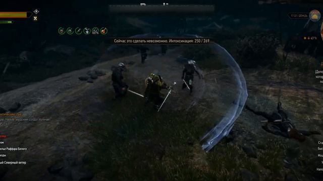ONE VS ARMY(Witcher mutant) смотреть онлайн