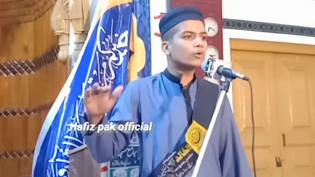 Al-Khalid Quran Institute student смотреть онлайн