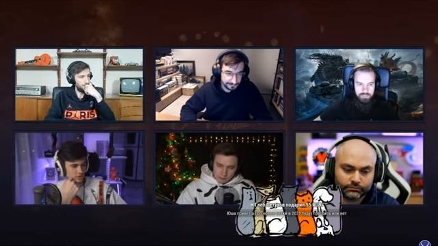 Планы Разработчиков World of Tanks на 2021 год # Стрим года 2020 смотреть онлайн