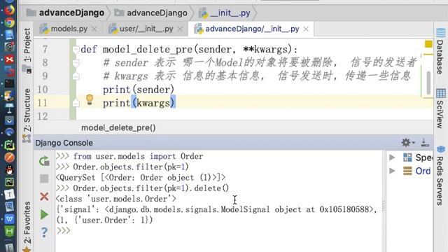 Week12 Day03 03信号的应用及自定义信号