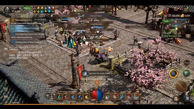 MIR M Promote Smithing Master & Unlock Title смотреть онлайн