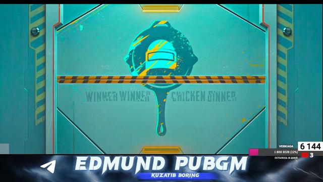 NEW TEAM? | WOW OYNIMIZ | LOKALKA QLAMIZA | OYINDI KUCHAYTIRAMIZ PMPL YAQIN | UZBEK SILA #pubg смотреть онлайн