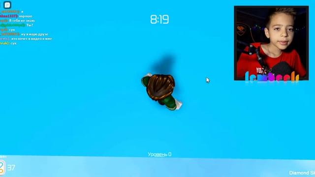 ДАЙТЕ ЕЩЕ СЕКУНДУ... ? БАШНЯ АДА в ROBLOX ? Роблокс ПАРКУР Челлендж смотреть онлайн