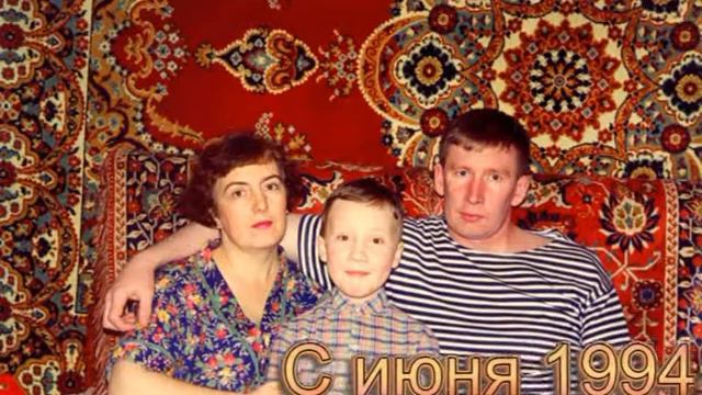 Юбилей 55 лет смотреть онлайн