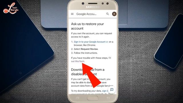 Recover Any Gmail or Google Account Without Recovery Email & Phone Number Bangla || lohartech bangl смотреть онлайн