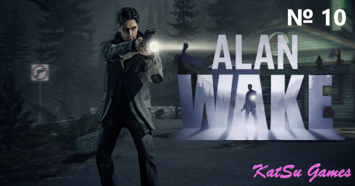 ВОТ И ПРОЙДЕНА 3 ГЛАВА. ЧТО ДАЛЬШЕ НАС ЖДЕТ... ALAN WAKE Remastered #10