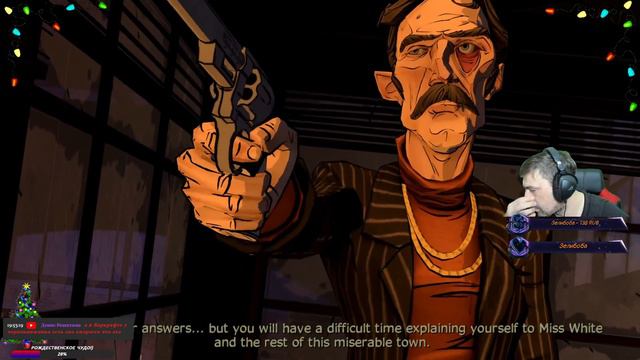 "The Wolf Among Us" Episode 5, Финал первой части. смотреть онлайн