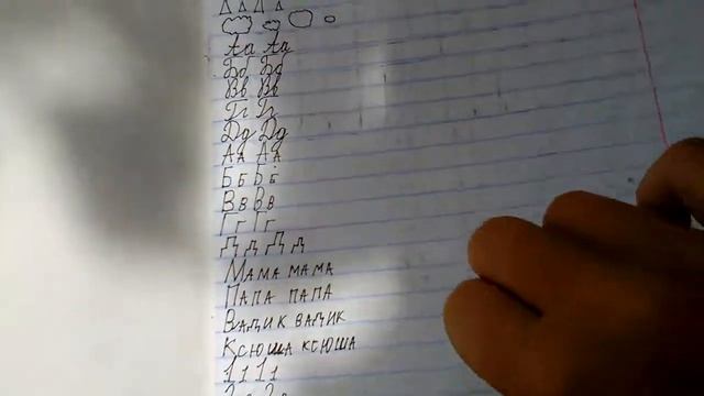 Книга развивайте для моего младшего братика ??? смотреть онлайн