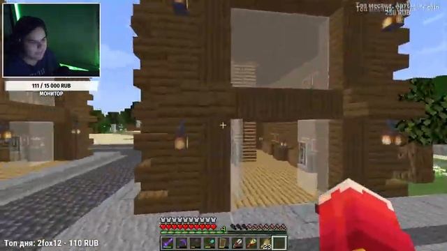 ?СТРИМ МАЙНКРАФТ НА СЕРВЕРЕ 1.18 | MINECRAFT |? смотреть онлайн