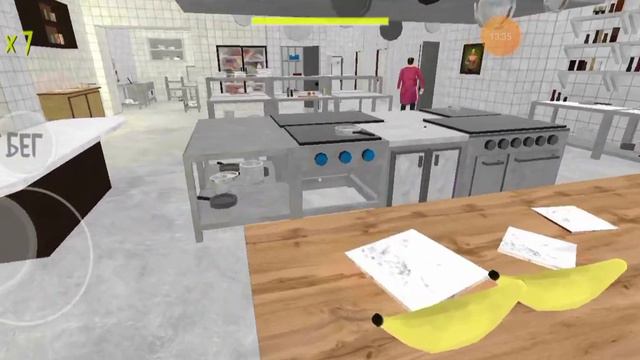 Играю в OGUZOK HORROR "Хоррор игры" – Отклеиваем этикетки от бананов (Kaulquappe228) смотреть онлайн