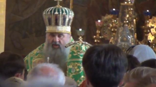 игумен о.Николай (Парамонов) "День Святой Троицы" смотреть онлайн