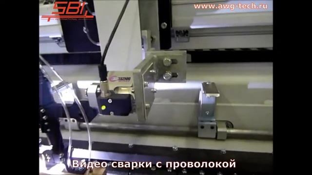 Плазменная сварка баков водонагревателей из нержавеющей стали на оборудовании SBI, Австрия. смотреть онлайн