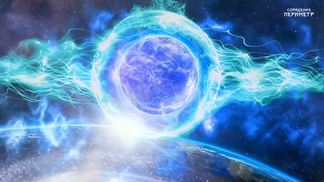 Открытие Звёздных врат #дарийскаялетопись #звёздныеврата #периметр #школасорадение смотреть онлайн