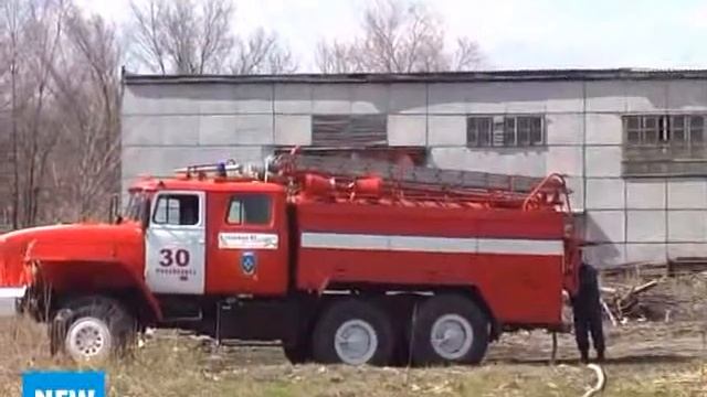 365 лет со дня образования пожарной охраны РФ смотреть онлайн