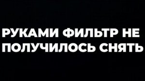 КАК ПОМЕНЯТЬ МАСЛО В ДВИГАТЕЛЕ мотоцикла HONDA CBR 600 F2. Меням вместе с вами, первый раз.