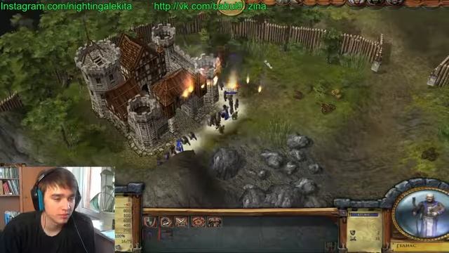 Прохождение.The Settlers: Наследие Королей. #5 Клейкорт смотреть онлайн