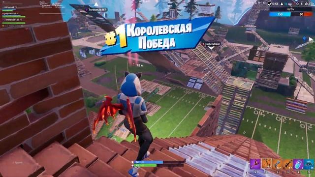 Красный скин смотреть онлайн