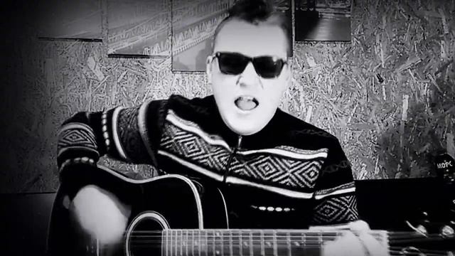 Мамонов (cover J:МОРС) смотреть онлайн