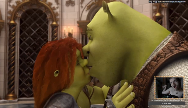 Шрек навсегда. часть 11 заключительная. Румпельштильцхен побеждён. эту игру заказали на прохождение. смотреть онлайн