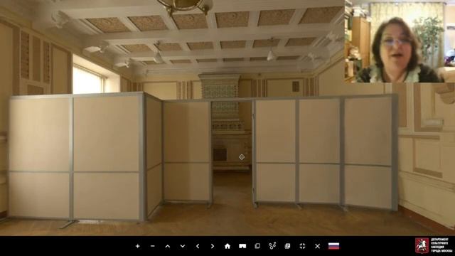 Виртуальная экскурсия «Усадьба А.В. Морозова» смотреть онлайн