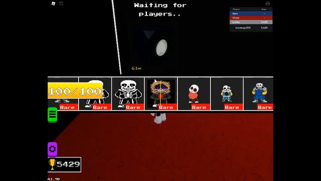 roblox UT:last corridor open 125 loot box for golden sans skin смотреть онлайн