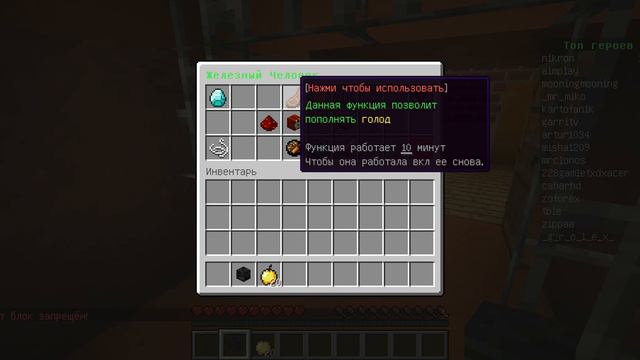 Кто твой папочка в майнкрафт? Ребёнок и батя сражаются на PvP арене! #1 смотреть онлайн